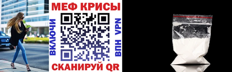 Купить закладку Конопля  Мефедрон  Лсд 25  ГАШ  АМФ  Алапаевск