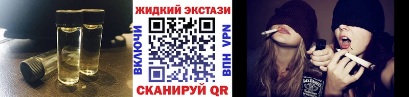 Купить где  Алапаевск  БУТИРАТ 1.4BDO 