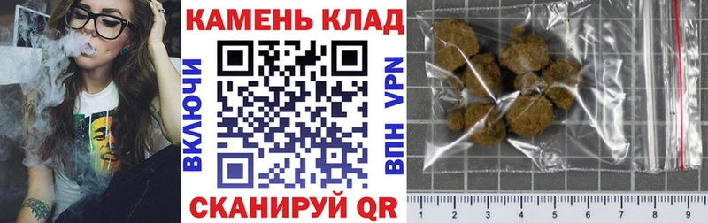 Купить  Алапаевск  Гашиш хэш 