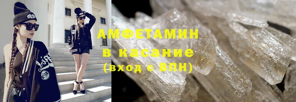 mdpv Красноперекопск