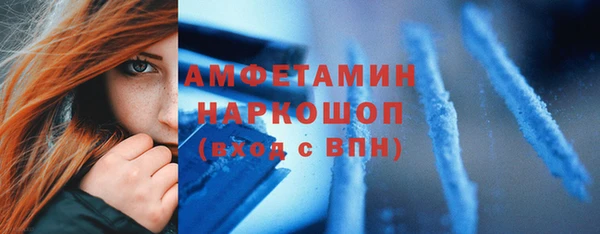 mdpv Красноперекопск