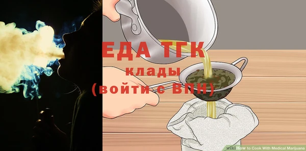 меф VHQ Краснотурьинск