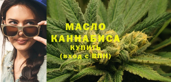 меф Краснослободск