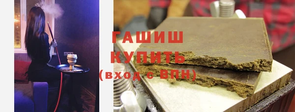 меф VHQ Краснотурьинск