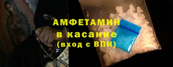 mdpv Красноперекопск