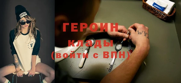 меф Краснослободск