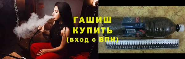 меф VHQ Краснотурьинск