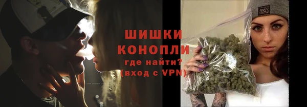 меф Краснослободск