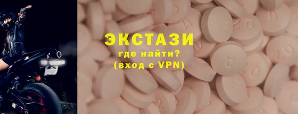 меф VHQ Краснотурьинск