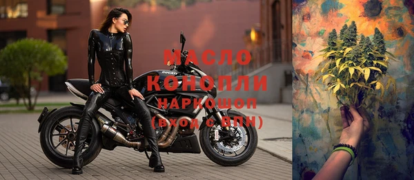 меф VHQ Краснотурьинск