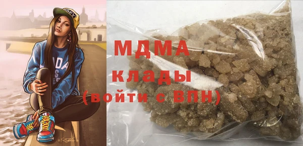 меф VHQ Краснотурьинск