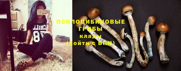 меф VHQ Краснотурьинск