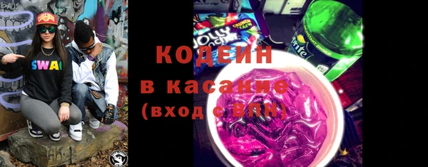 меф VHQ Краснотурьинск