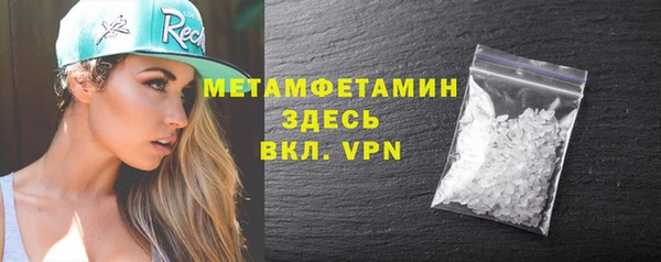mdpv Красноперекопск