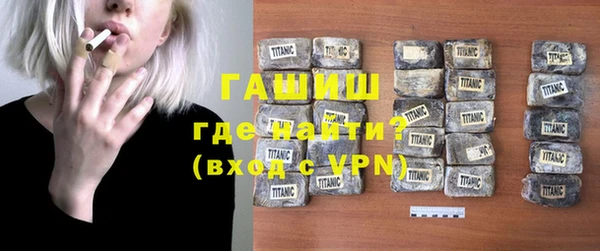 mdpv Красноперекопск