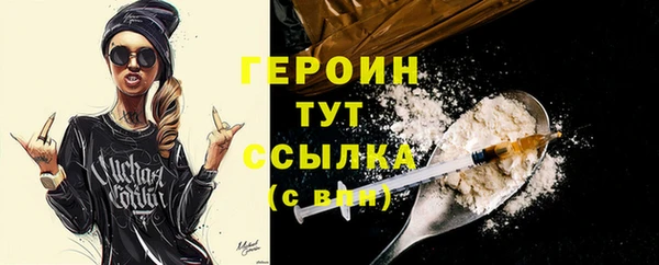 меф VHQ Краснотурьинск