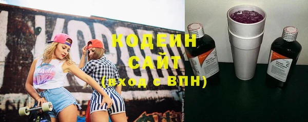 меф VHQ Краснотурьинск