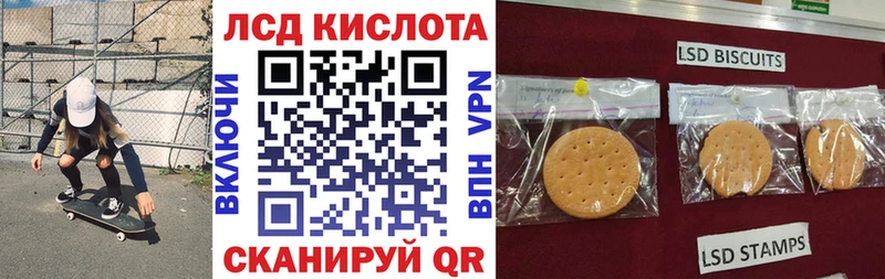 Марки NBOMe 1500мкг  Купить закладки  Алапаевск 