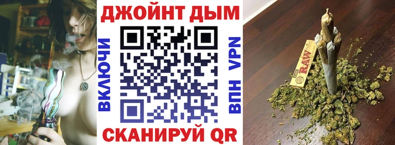 Конопля планчик  Купить закладки  Алапаевск 